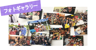 英会話名古屋フォトギャラリー